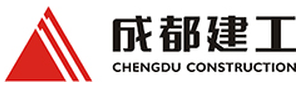 成都建工集团有限公司