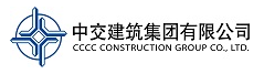 中建精工 / 中建建设